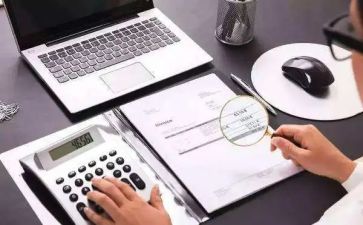 出纳工作半年度总结参考7篇