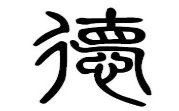教师德与法培训研修总结7篇