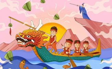 端午粽的心得体会8篇