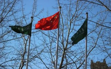 教师国旗讲话稿模板5篇