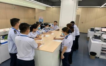银行综合人员工作总结5篇