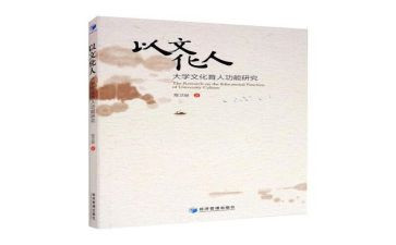 语文教学计划初三语文8篇