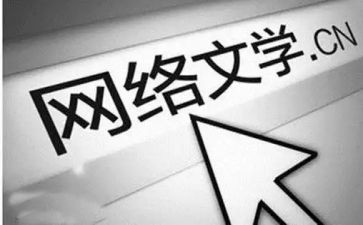 二上语文学期工作总结通用8篇