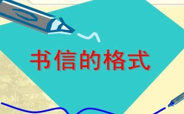 信仰的观后感6篇