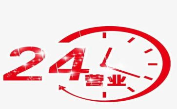 移动营业员的工作总结优秀5篇