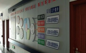 综治工作总结优秀6篇