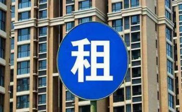 企业房屋租赁合同7篇