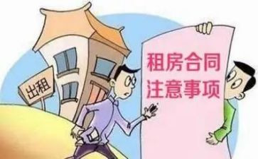 租赁机械合同模板6篇
