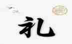 开学典礼副校长讲话稿最新6篇