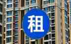 企业房屋租赁合同7篇